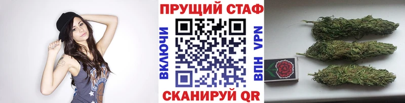 Купить наркотики Злынка Alpha PVP МЕФ ГАШ Конопля COCAIN