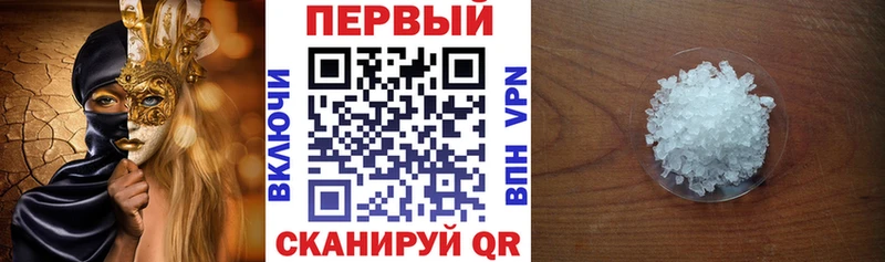Amphetamine Premium  Злынка 