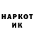 Кетамин VHQ Timofey Luschik