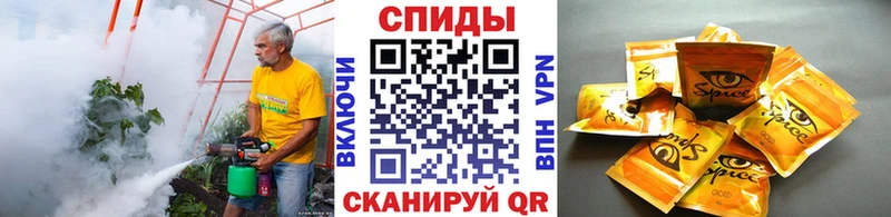 ОМГ ОМГ ссылка  Злынка  БУТИРАТ BDO 