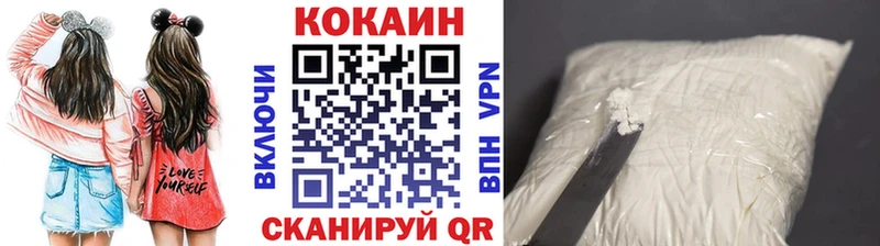 hydra зеркало  Злынка  COCAIN Columbia 