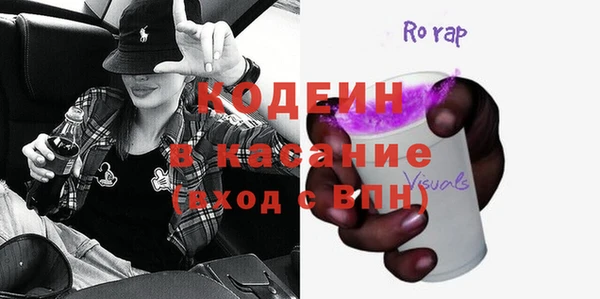 PSILOCYBIN Армянск
