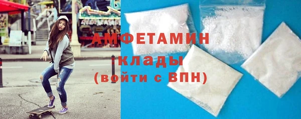 гашик Аркадак