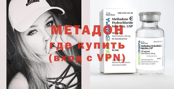 PSILOCYBIN Армянск