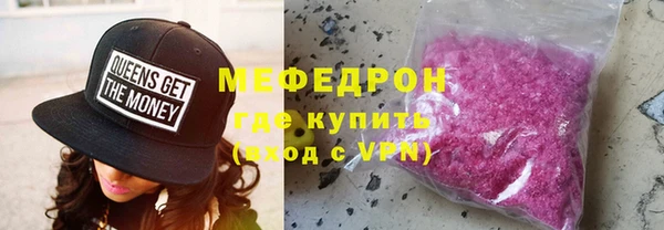 гашик Аркадак