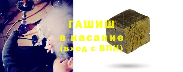 гашик Аркадак