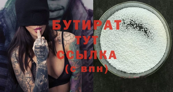 гашик Аркадак