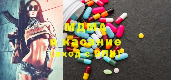 гашик Аркадак