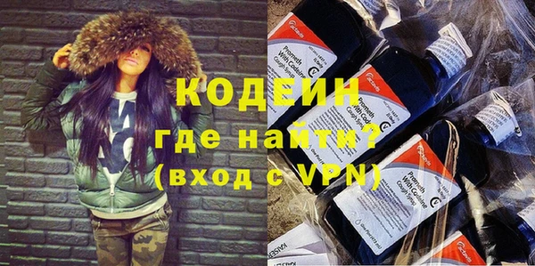 PSILOCYBIN Армянск