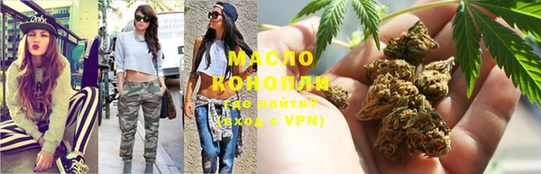 PSILOCYBIN Армянск