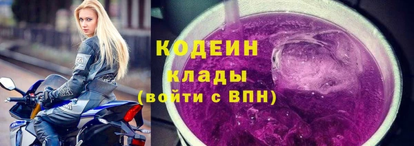 PSILOCYBIN Армянск