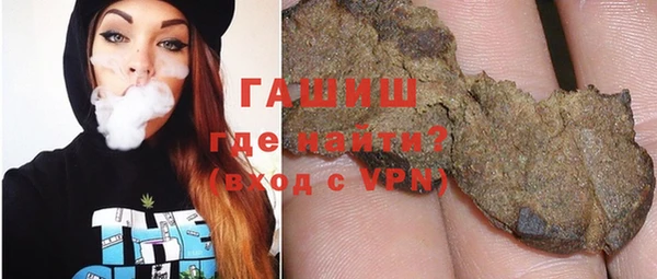PSILOCYBIN Армянск
