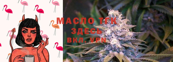 PSILOCYBIN Армянск