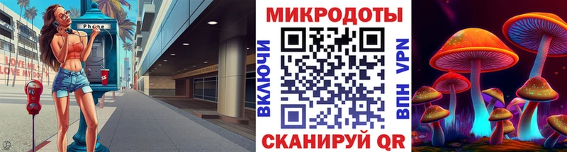Галлюциногенные грибы Cubensis  где можно купить наркотик  Злынка 